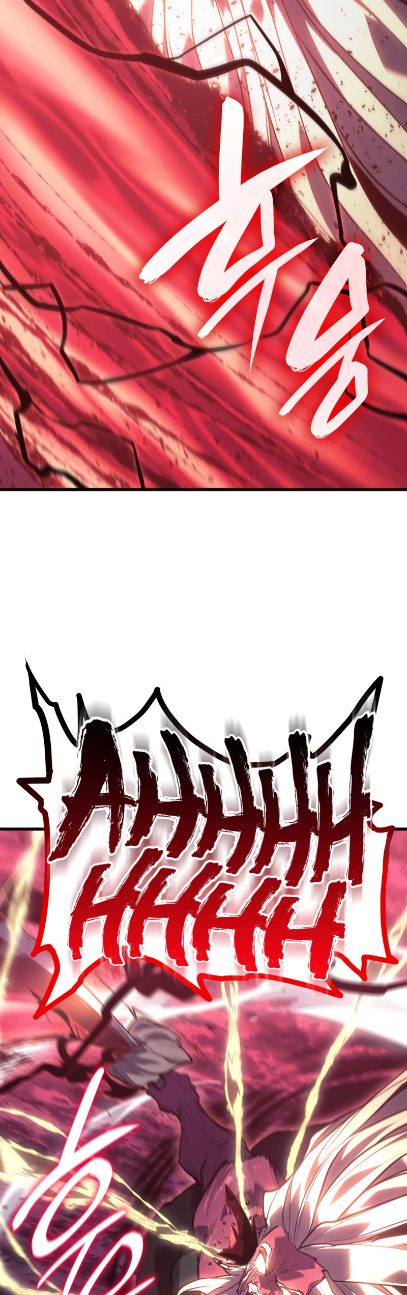 Reaper of the Drifting Moon Chapter 54 page 50 - Chapter 54