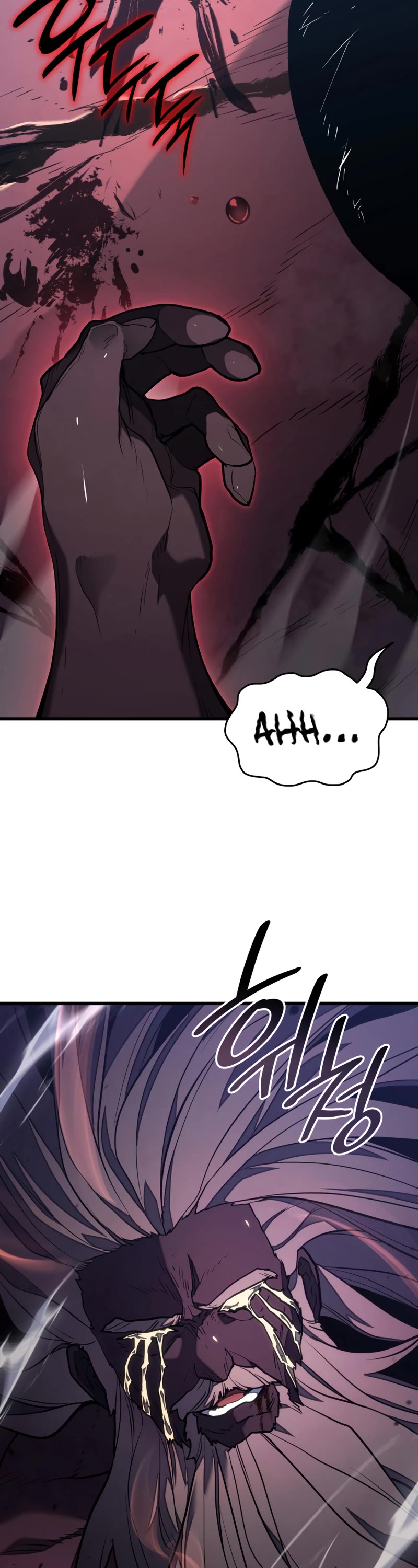 Reaper of the Drifting Moon Chapter 54 page 54 - Chapter 54
