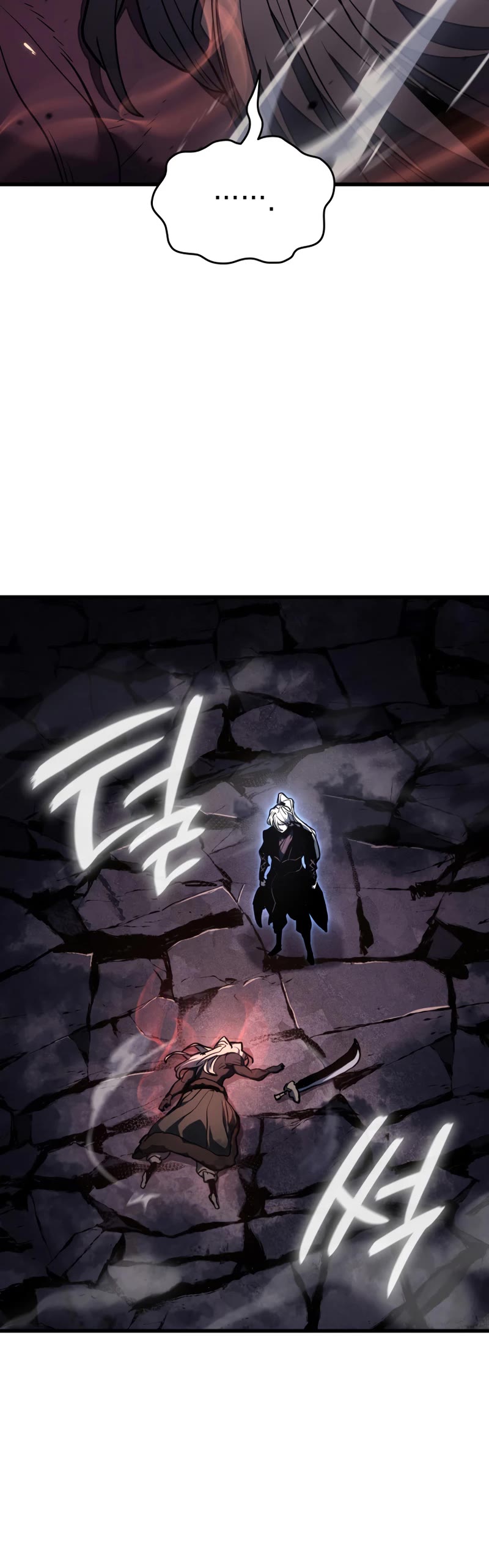 Reaper of the Drifting Moon Chapter 54 page 55 - Chapter 54