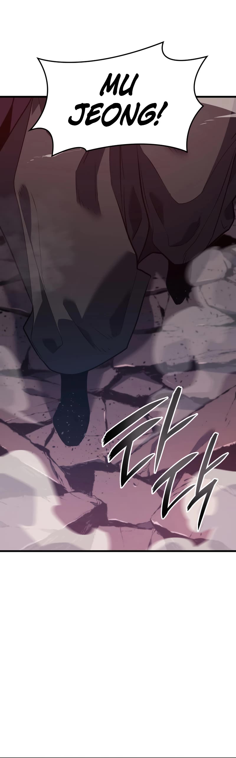 Reaper of the Drifting Moon Chapter 54 page 56 - Chapter 54