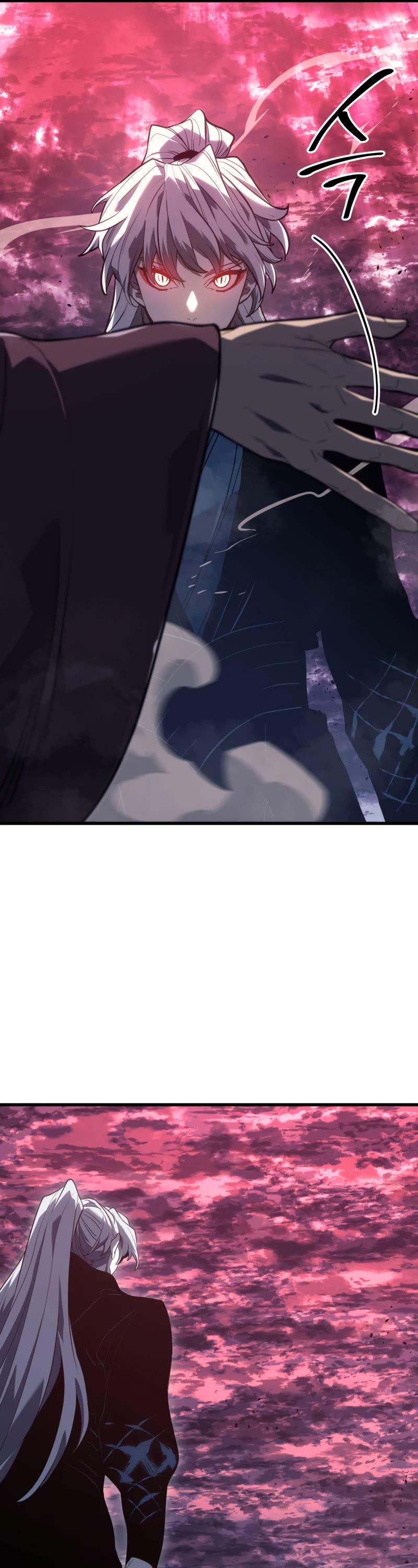Reaper of the Drifting Moon Chapter 54 page 57 - Chapter 54