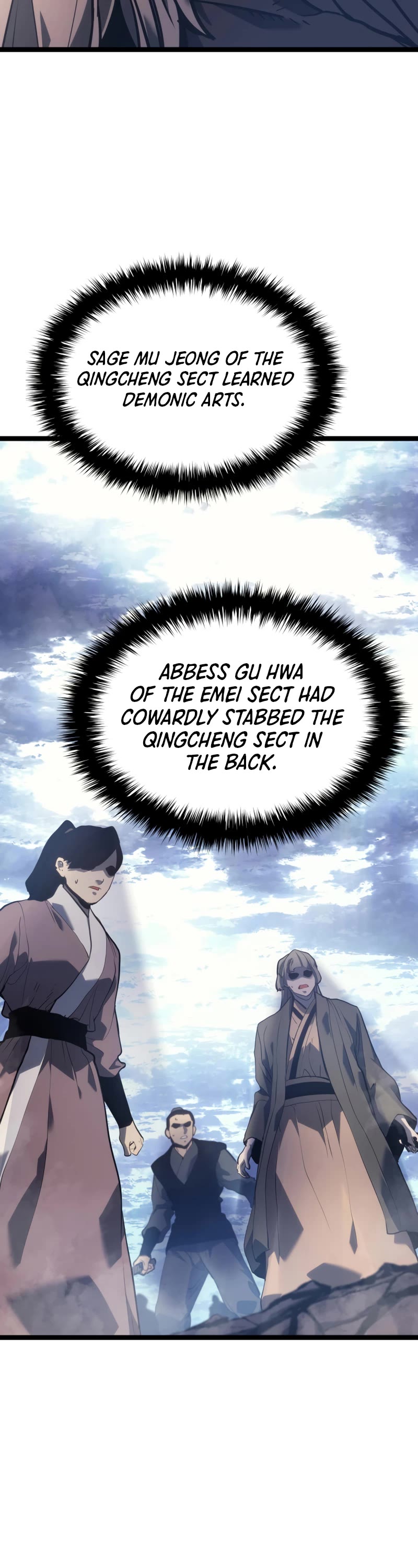 Reaper of the Drifting Moon Chapter 55 page 16 - Chapter 55 (S1 END)