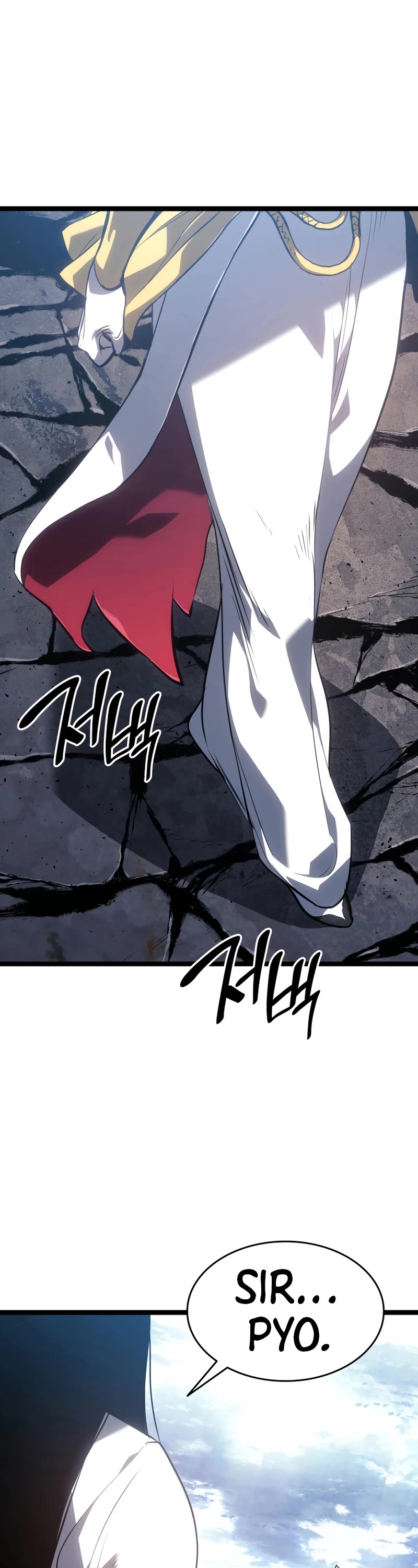 Reaper of the Drifting Moon Chapter 55 page 24 - Chapter 55 (S1 END)