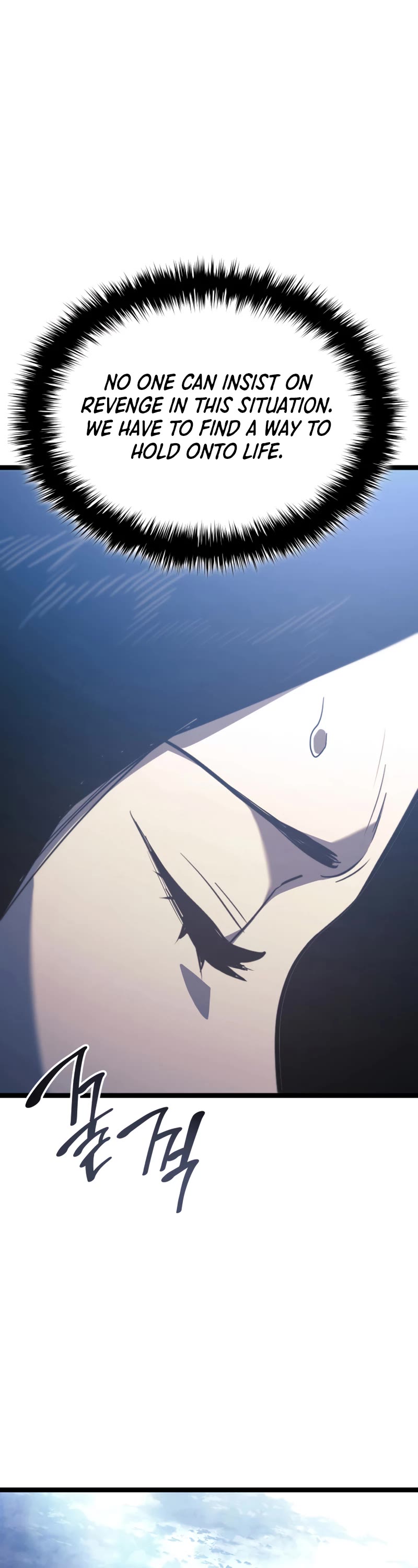Reaper of the Drifting Moon Chapter 55 page 29 - Chapter 55 (S1 END)
