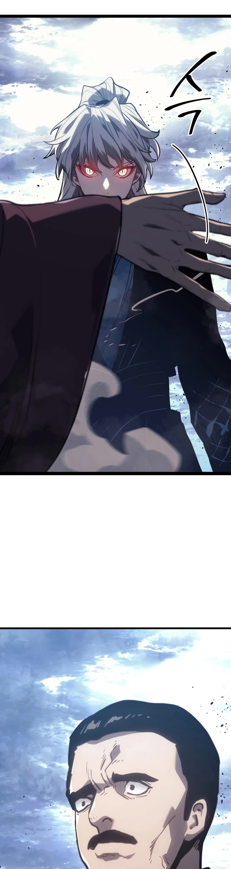 Reaper of the Drifting Moon Chapter 55 page 3 - Chapter 55 (S1 END)