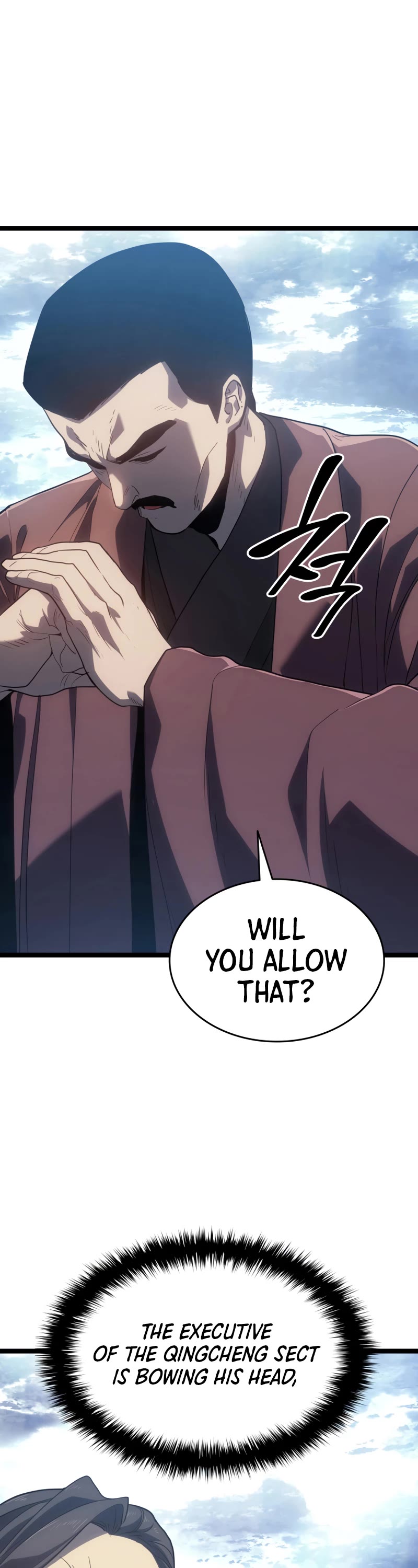 Reaper of the Drifting Moon Chapter 55 page 32 - Chapter 55 (S1 END)