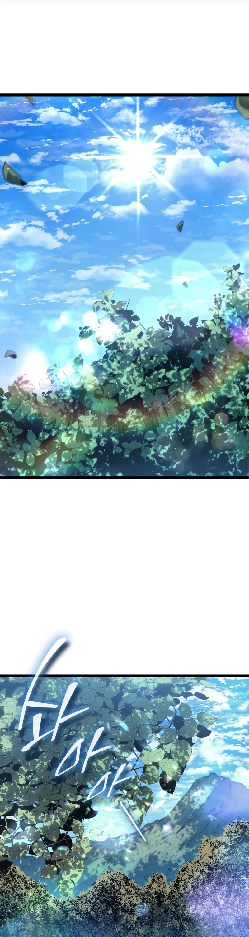 Reaper of the Drifting Moon Chapter 55 page 49 - Chapter 55 (S1 END)