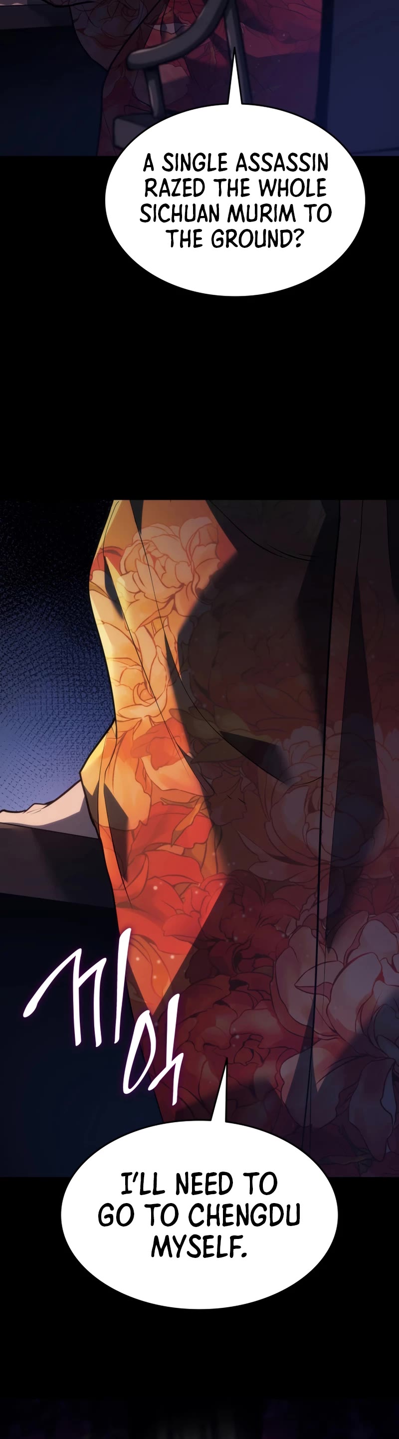 Reaper of the Drifting Moon Chapter 55 page 56 - Chapter 55 (S1 END)