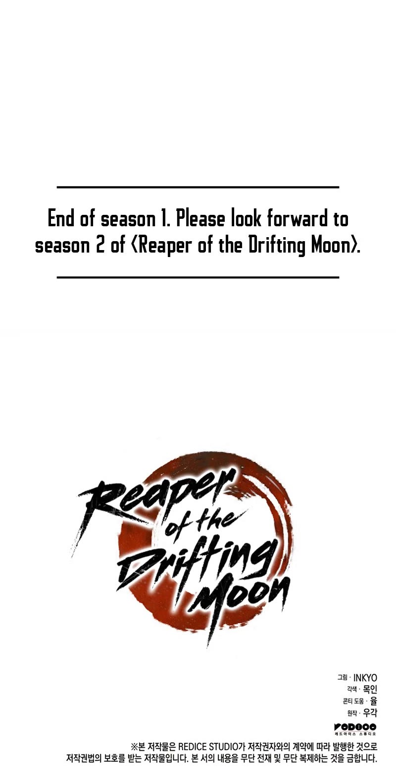 Reaper of the Drifting Moon Chapter 55 page 60 - Chapter 55 (S1 END)