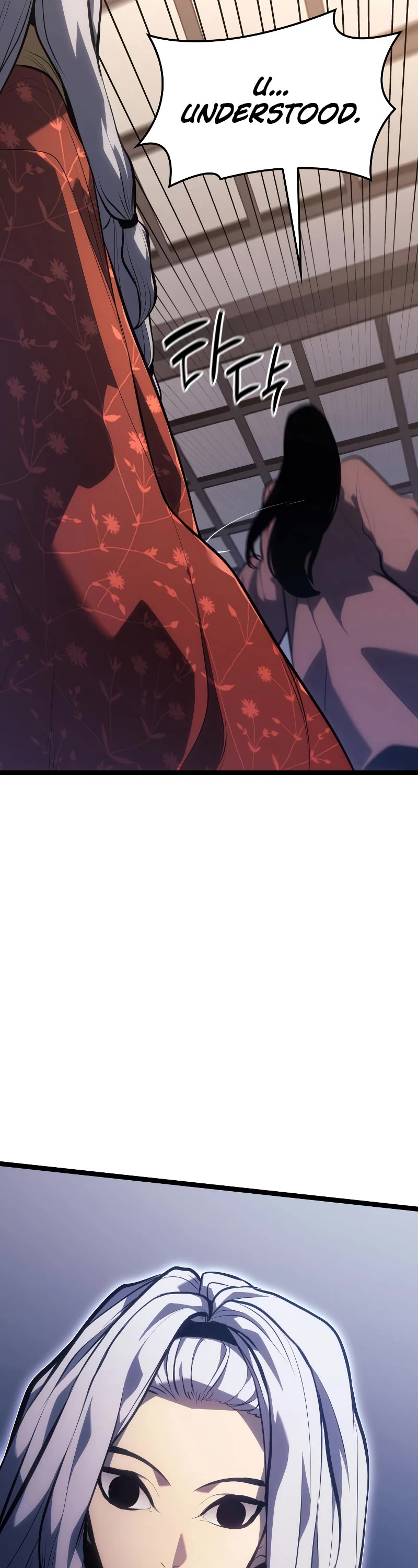 Reaper of the Drifting Moon Chapter 56 page 17 - Chapter 56 (S2 Start)
