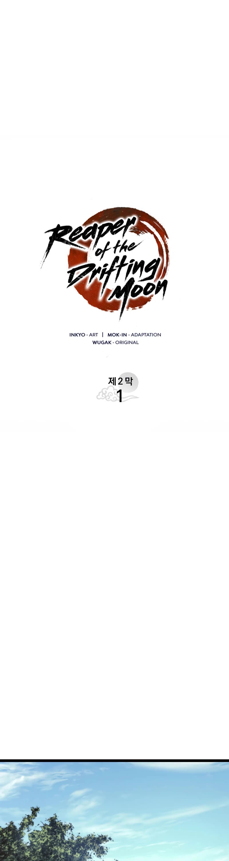 Reaper of the Drifting Moon Chapter 56 page 21 - Chapter 56 (S2 Start)