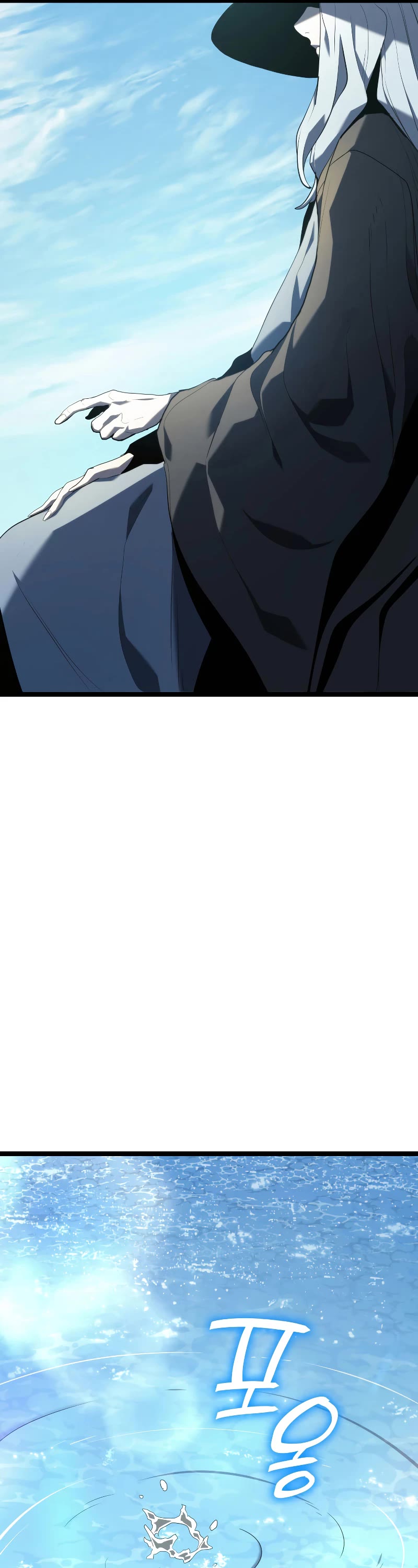Reaper of the Drifting Moon Chapter 56 page 50 - Chapter 56 (S2 Start)