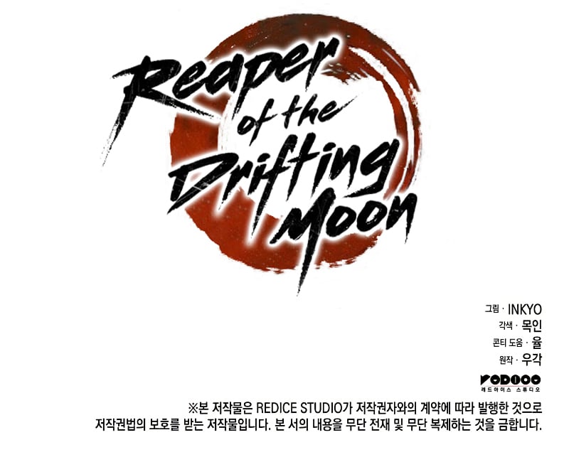 Reaper of the Drifting Moon Chapter 56 page 60 - Chapter 56 (S2 Start)