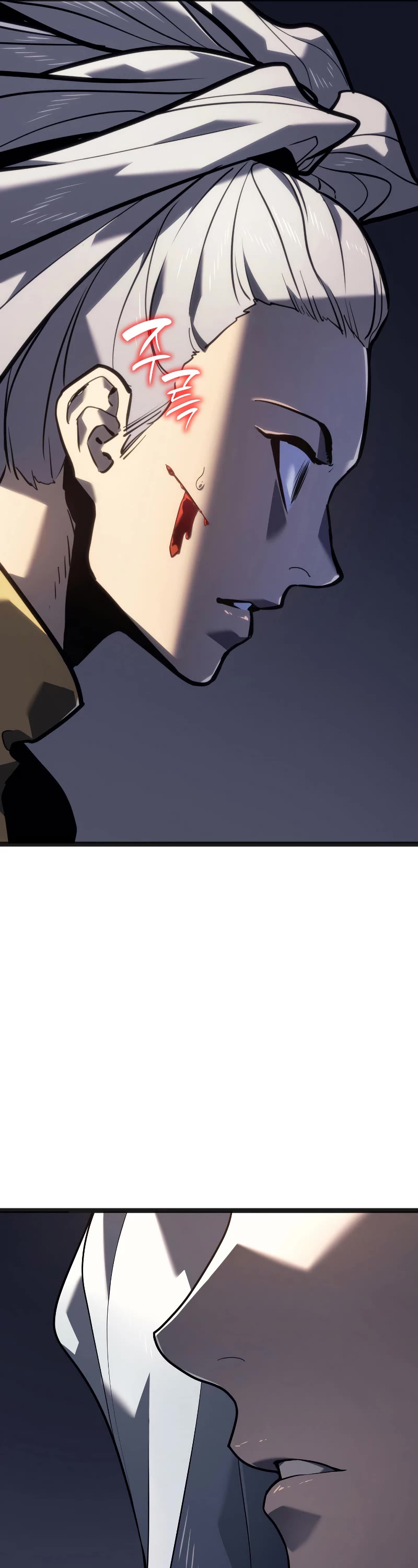 Reaper of the Drifting Moon Chapter 57 page 26 - Chapter 57