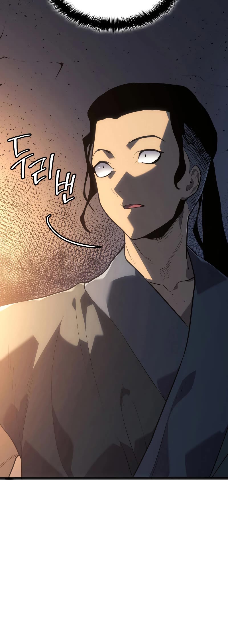 Reaper of the Drifting Moon Chapter 57 page 50 - Chapter 57