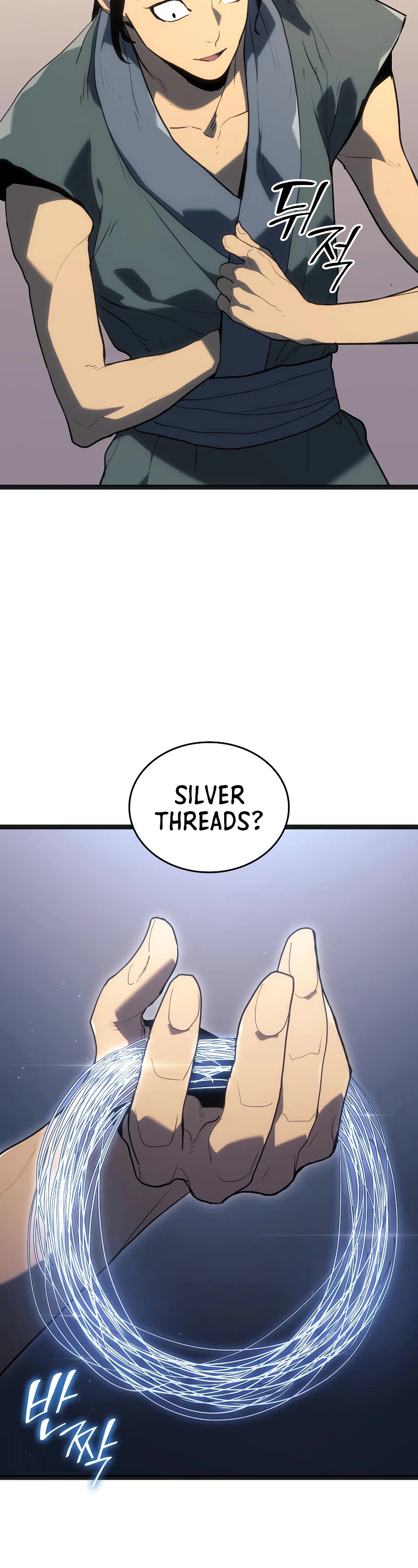 Reaper of the Drifting Moon Chapter 58 page 18 - Chapter 58