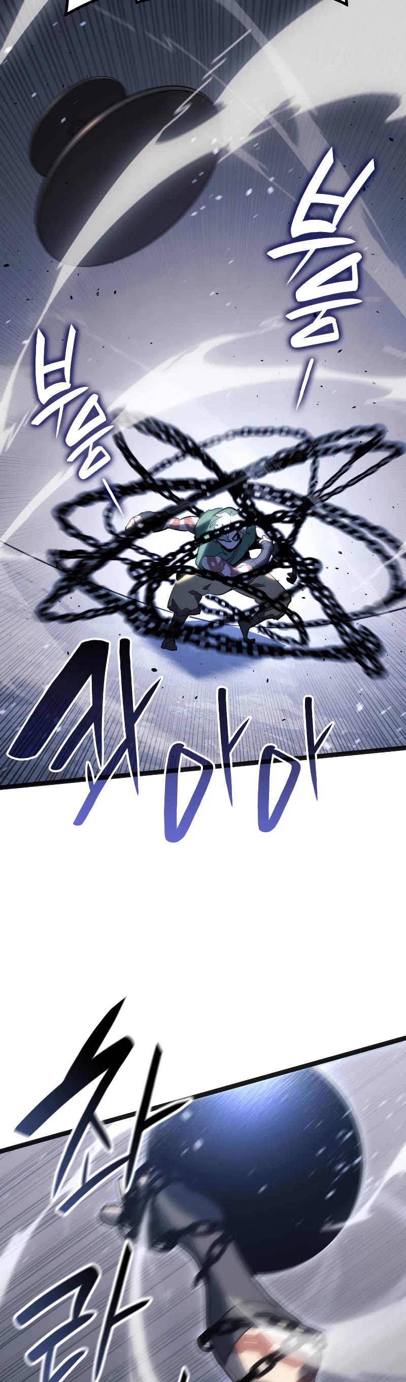 Reaper of the Drifting Moon Chapter 58 page 40 - Chapter 58