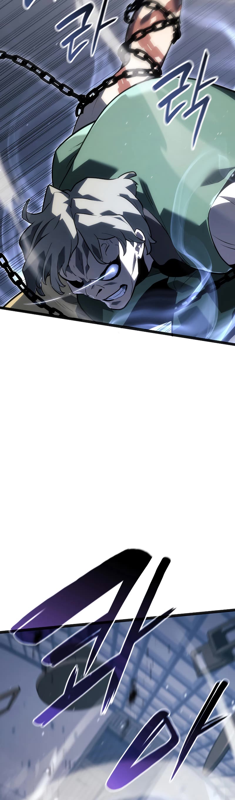 Reaper of the Drifting Moon Chapter 58 page 41 - Chapter 58