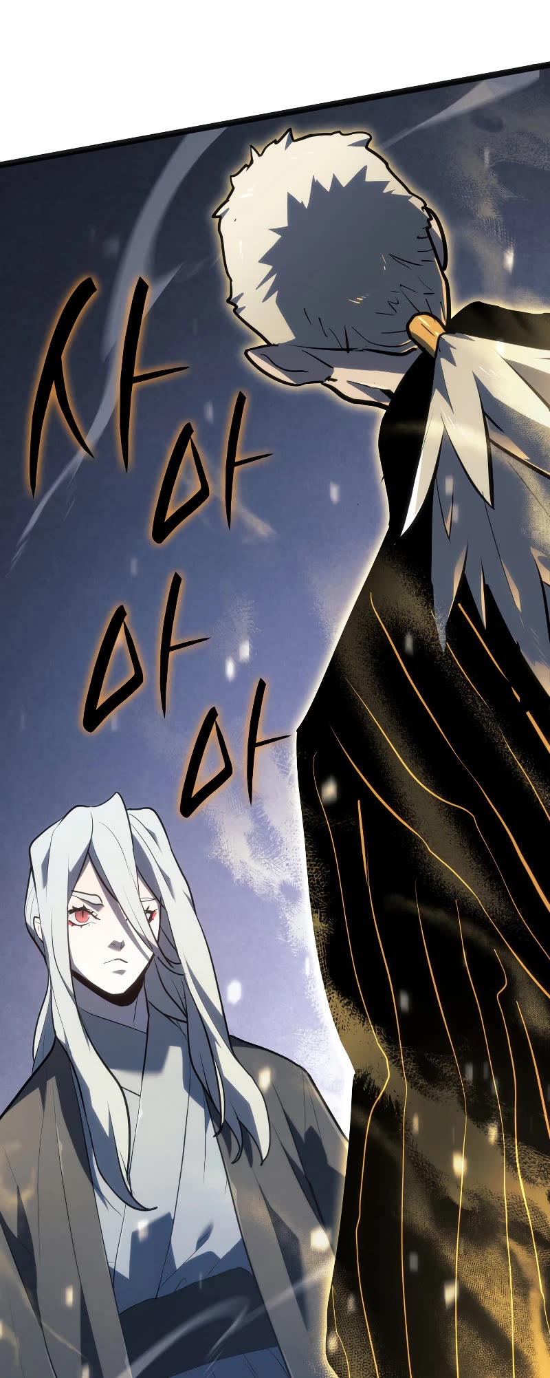 Reaper of the Drifting Moon Chapter 58 page 55 - Chapter 58