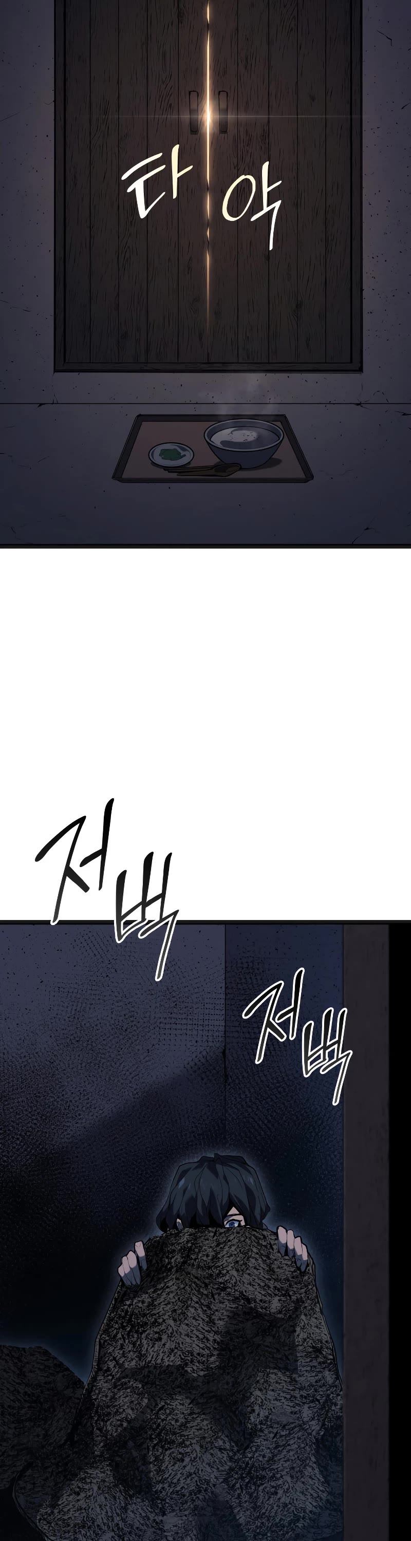 Reaper of the Drifting Moon Chapter 58 page 8 - Chapter 58