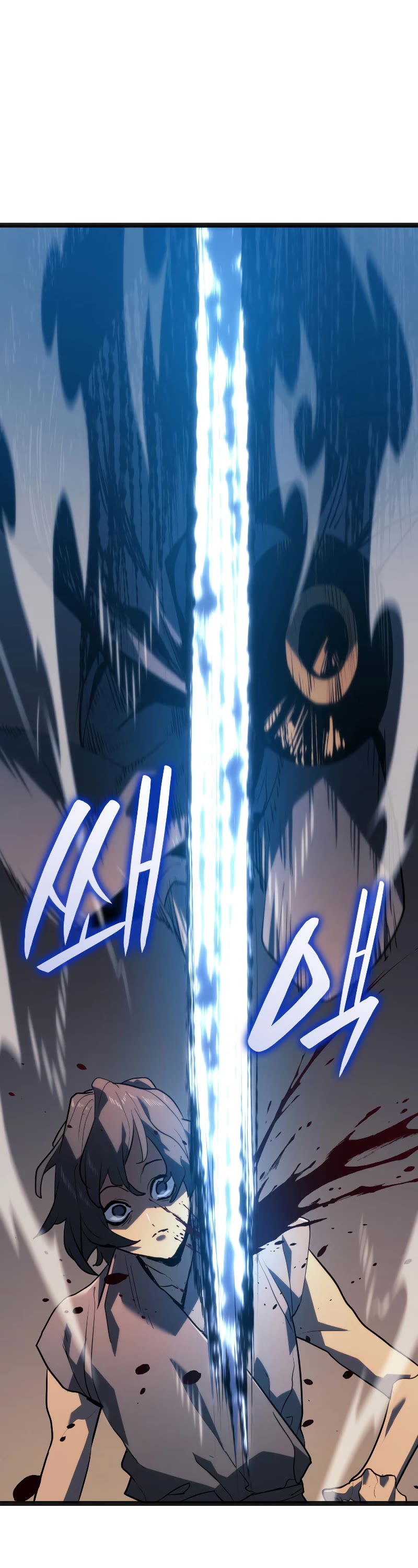 Reaper of the Drifting Moon Chapter 59 page 64 - Chapter 59