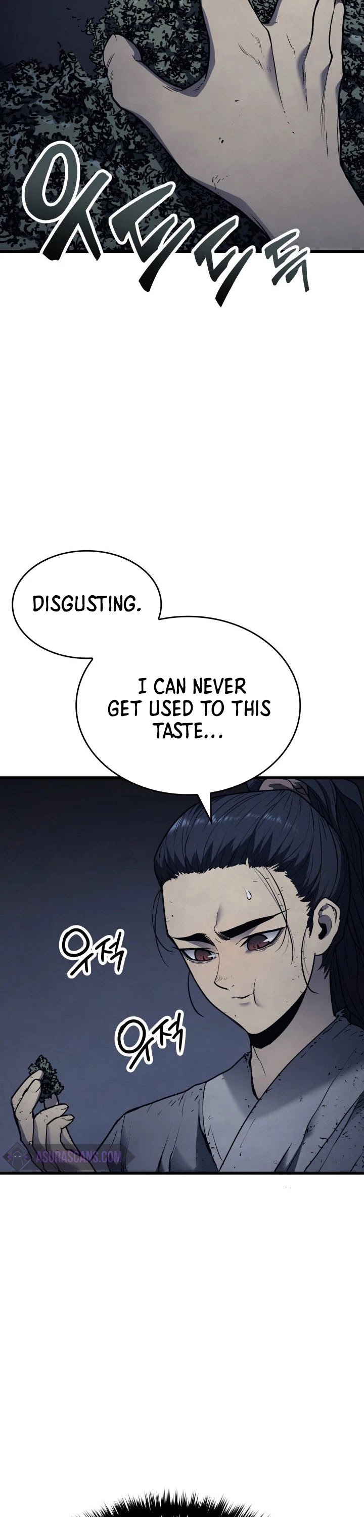 Reaper of the Drifting Moon Chapter 6 page 15 - Chapter 6