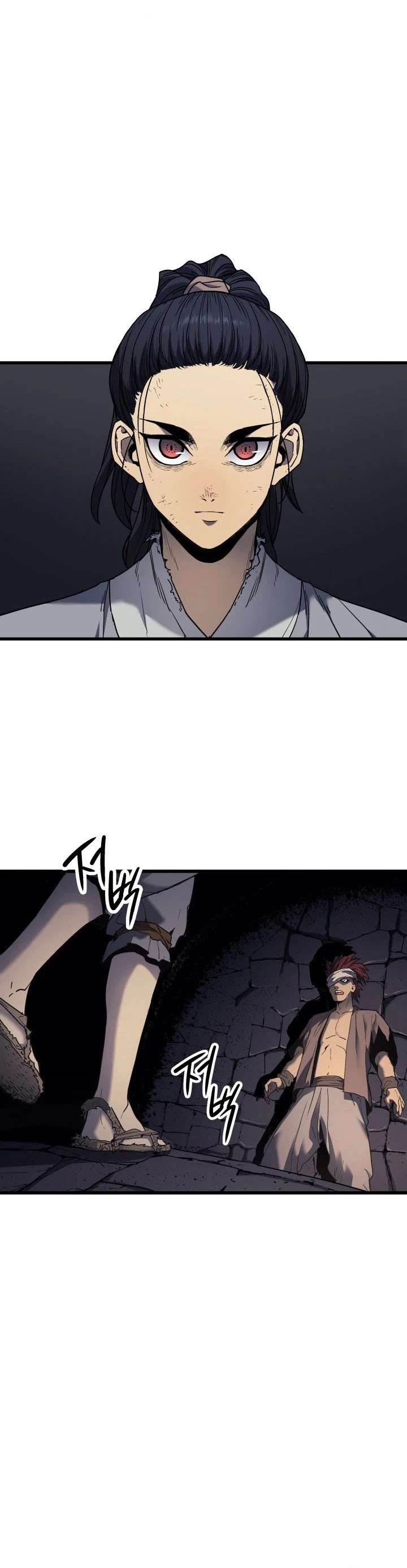 Reaper of the Drifting Moon Chapter 6 page 46 - Chapter 6