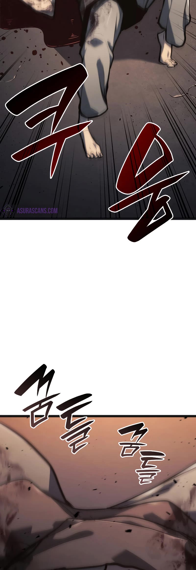 Reaper of the Drifting Moon Chapter 60 page 11 - Chapter 60