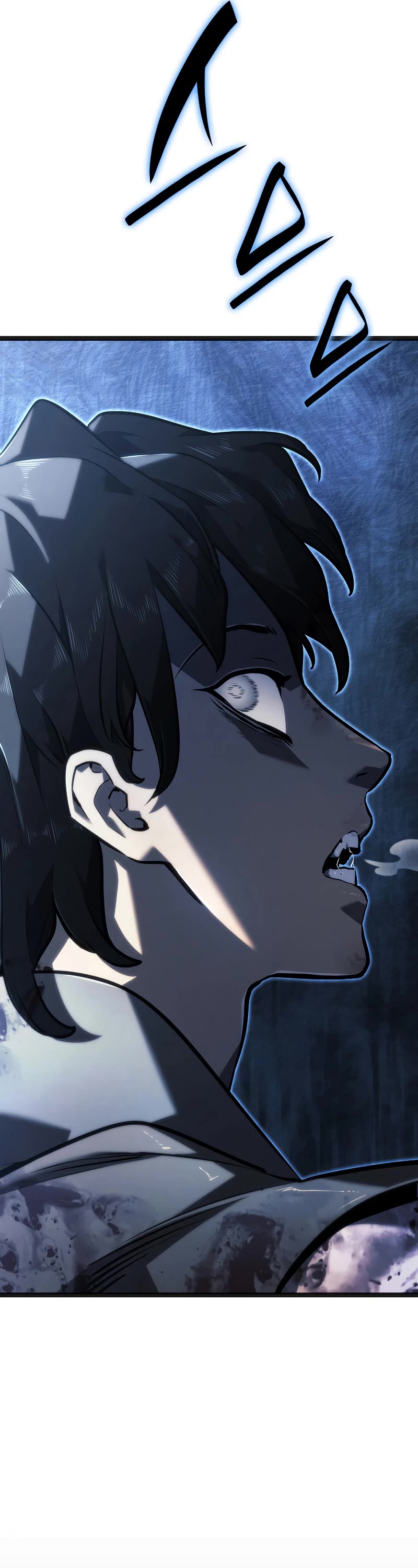 Reaper of the Drifting Moon Chapter 60 page 14 - Chapter 60