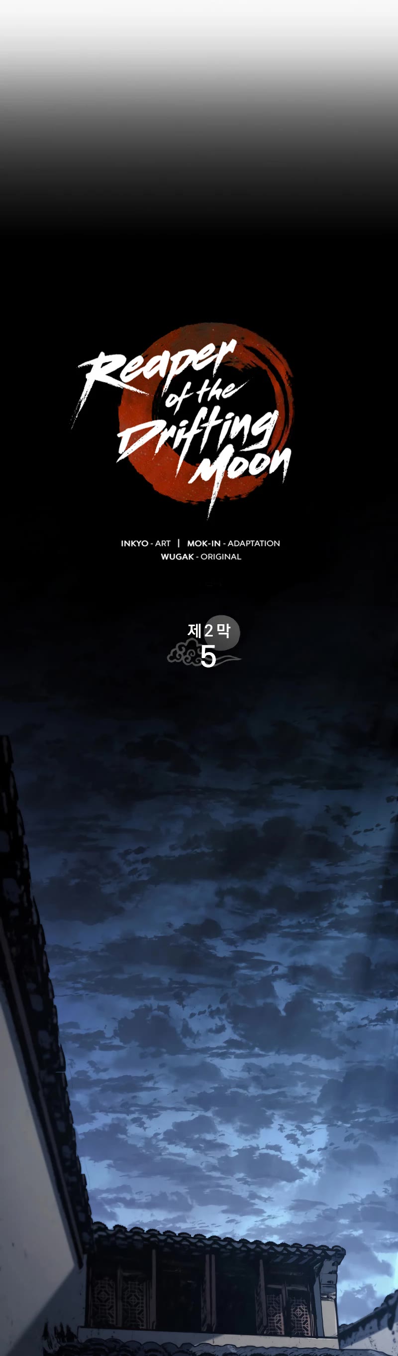 Reaper of the Drifting Moon Chapter 60 page 15 - Chapter 60