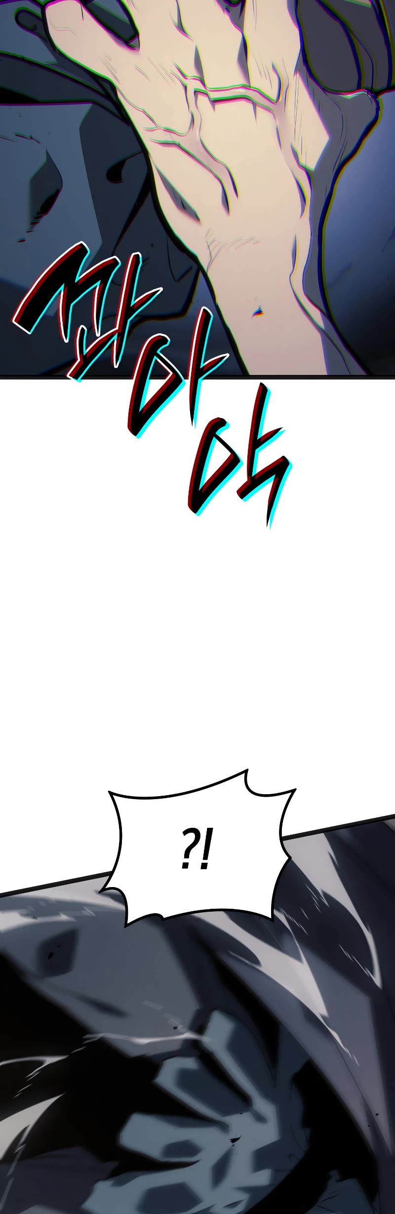Reaper of the Drifting Moon Chapter 60 page 21 - Chapter 60