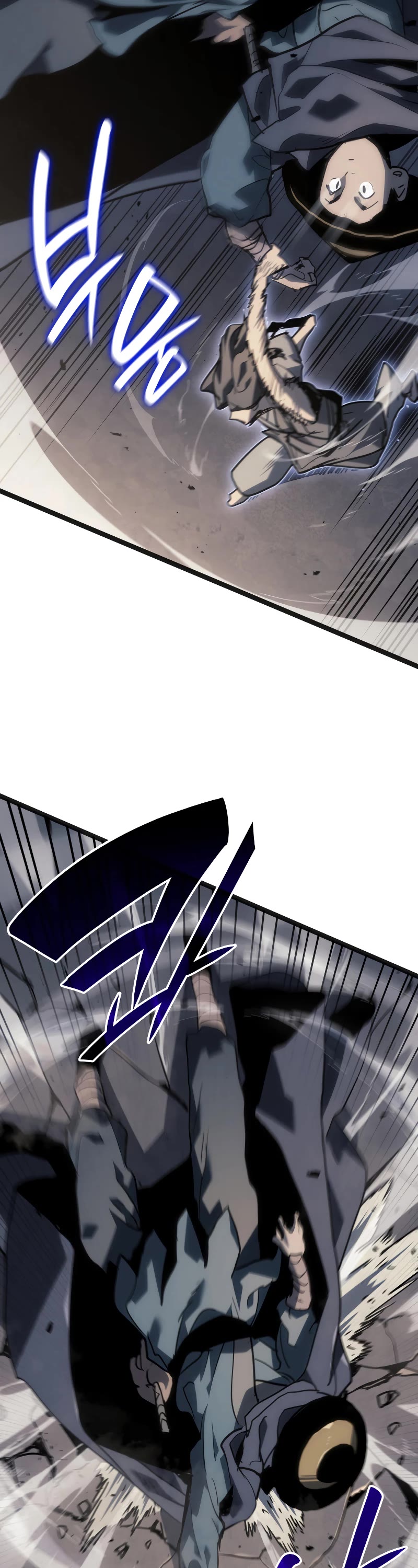 Reaper of the Drifting Moon Chapter 60 page 22 - Chapter 60