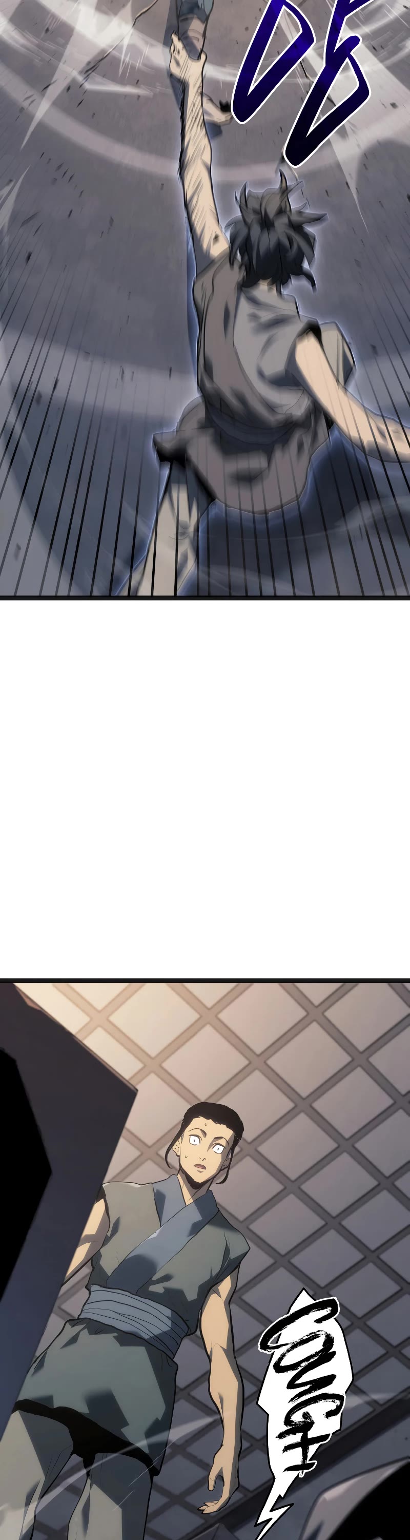 Reaper of the Drifting Moon Chapter 60 page 23 - Chapter 60