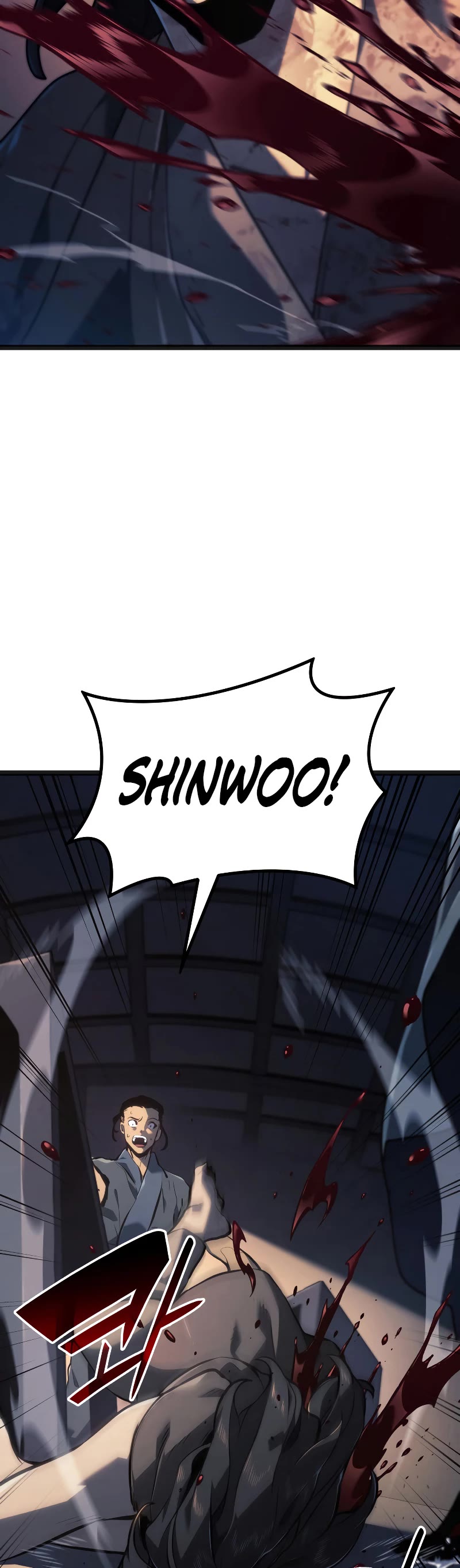 Reaper of the Drifting Moon Chapter 60 page 5 - Chapter 60