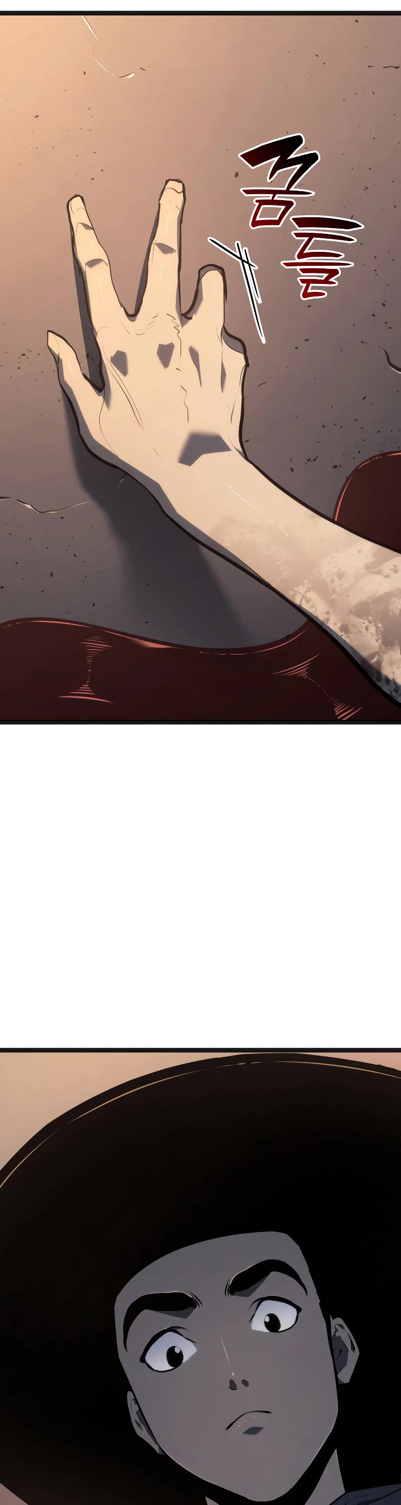 Reaper of the Drifting Moon Chapter 60 page 9 - Chapter 60