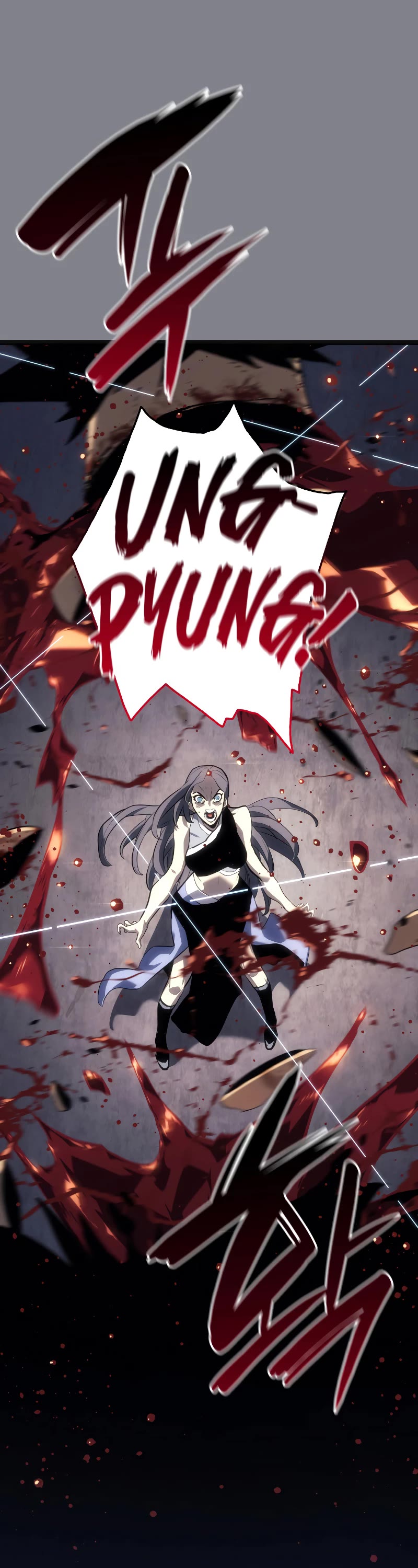 Reaper of the Drifting Moon Chapter 61 page 32 - Chapter 61