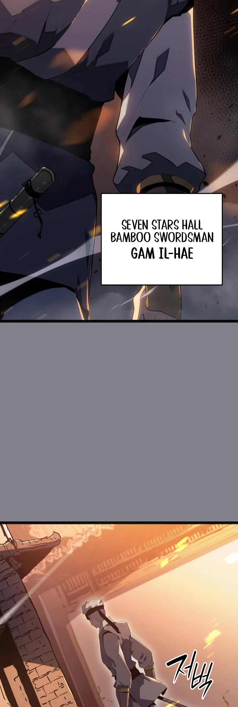 Reaper of the Drifting Moon Chapter 61 page 44 - Chapter 61