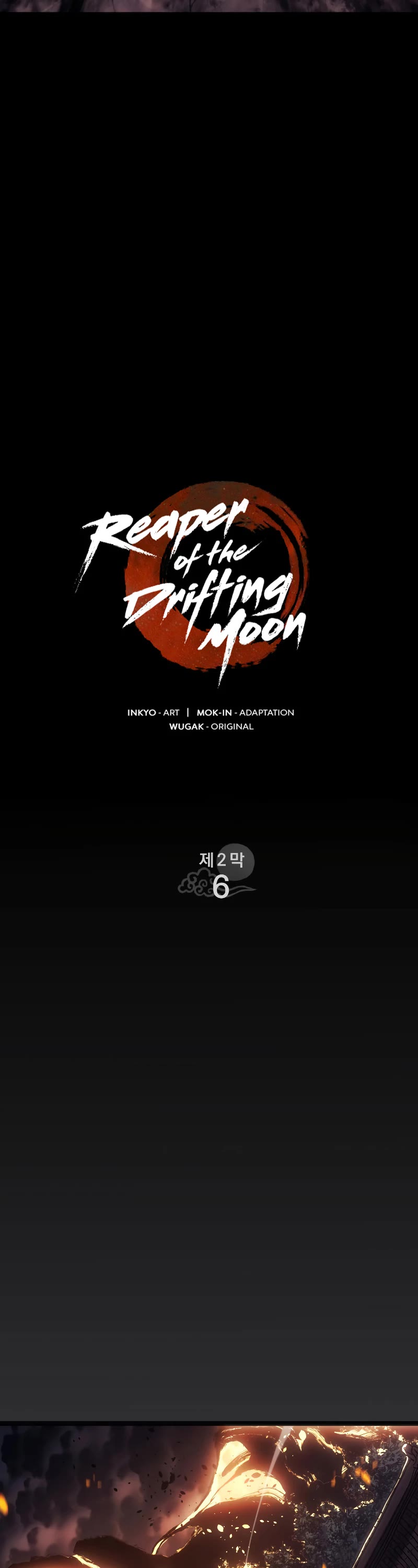 Reaper of the Drifting Moon Chapter 61 page 8 - Chapter 61
