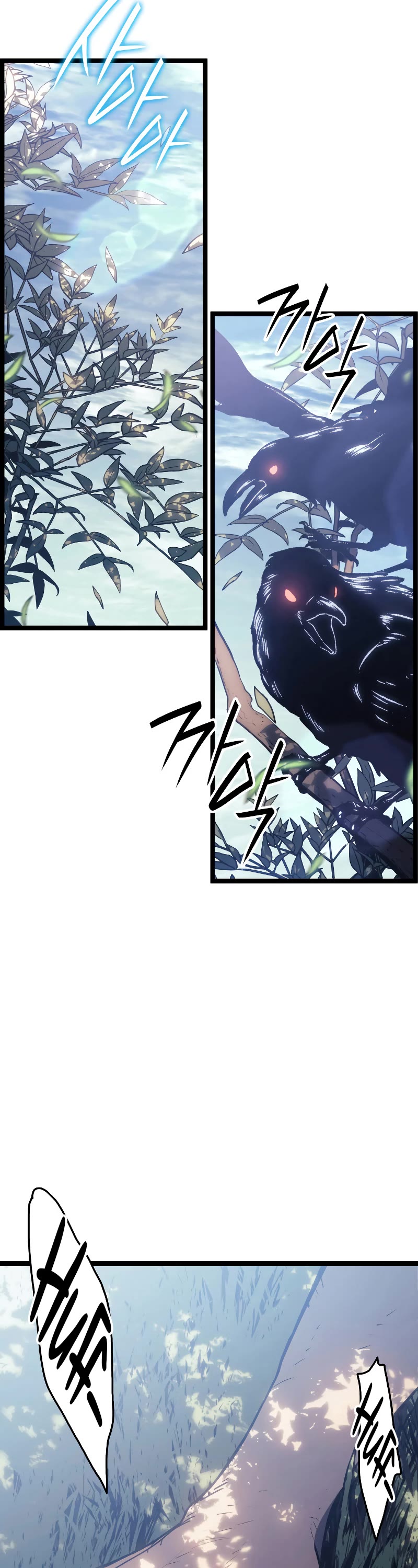 Reaper of the Drifting Moon Chapter 62 page 13 - Chapter 62