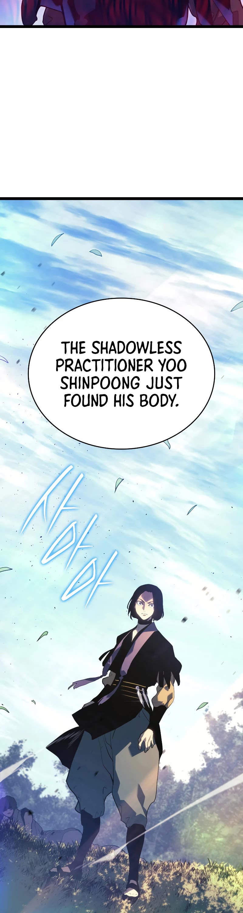 Reaper of the Drifting Moon Chapter 62 page 33 - Chapter 62
