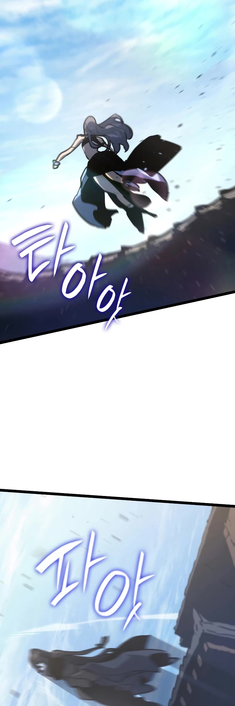 Reaper of the Drifting Moon Chapter 62 page 40 - Chapter 62