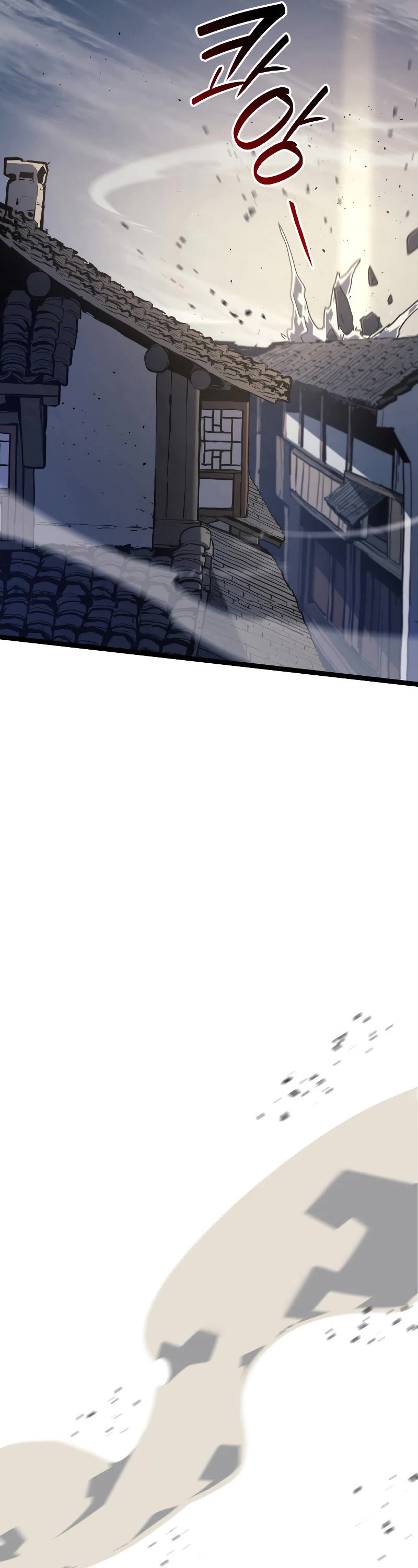 Reaper of the Drifting Moon Chapter 62 page 51 - Chapter 62