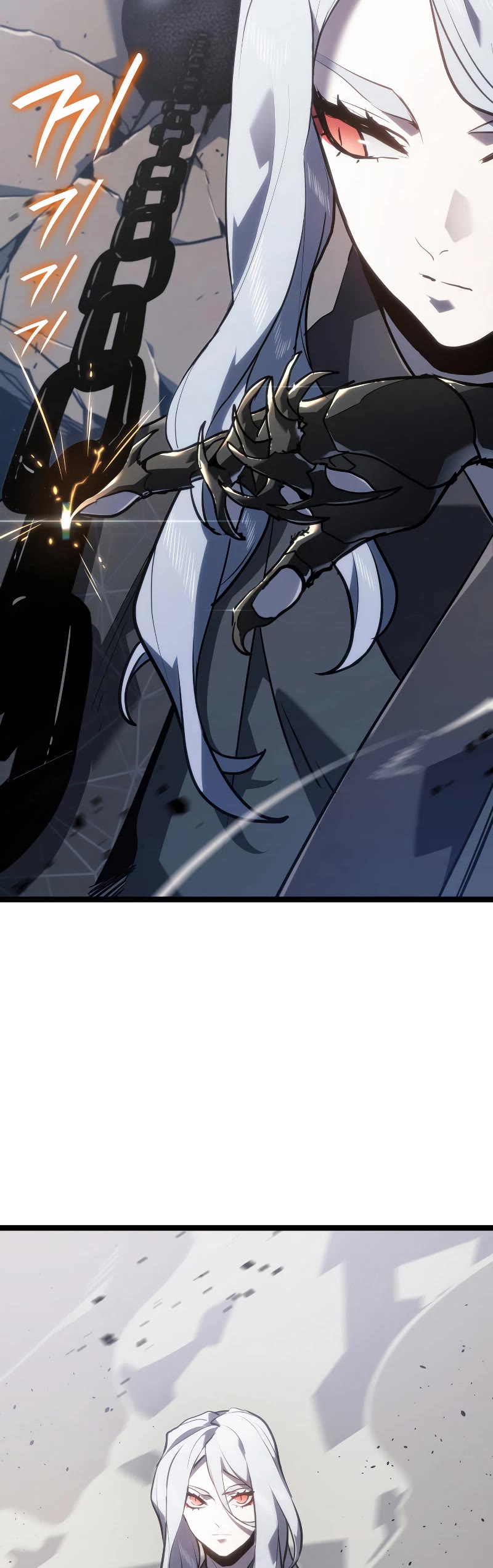 Reaper of the Drifting Moon Chapter 62 page 54 - Chapter 62