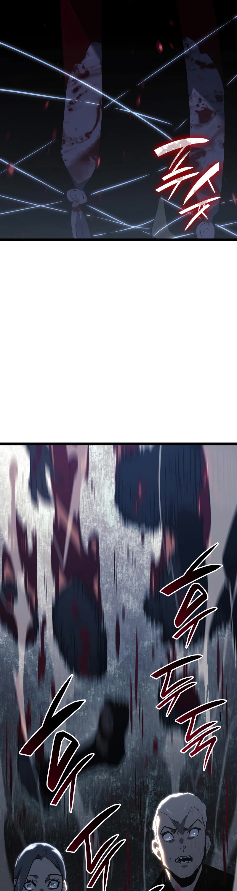 Reaper of the Drifting Moon Chapter 63 page 59 - Chapter 63
