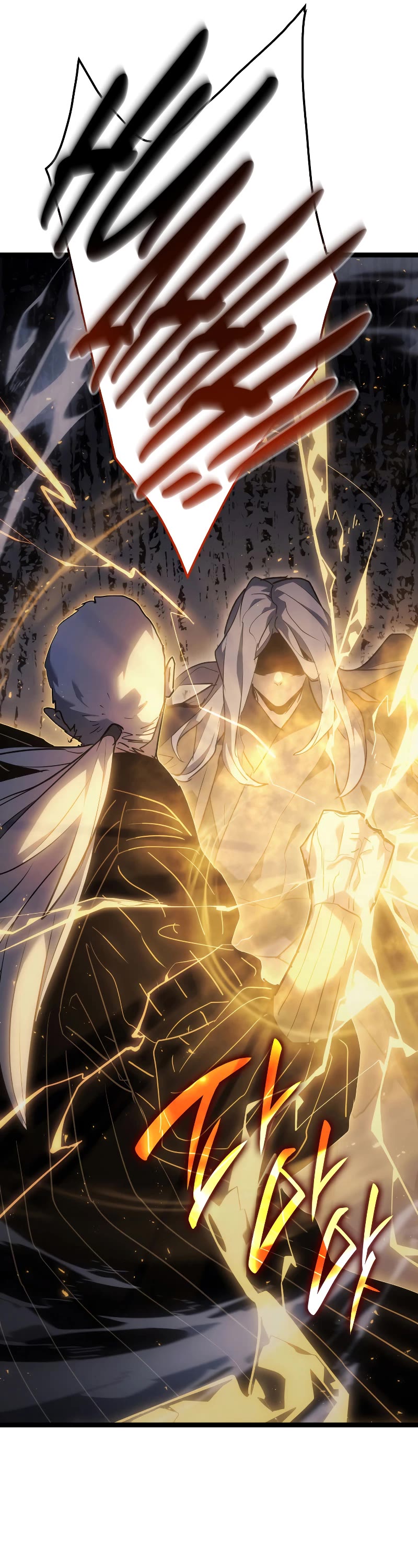 Reaper of the Drifting Moon Chapter 64 page 24 - Chapter 64