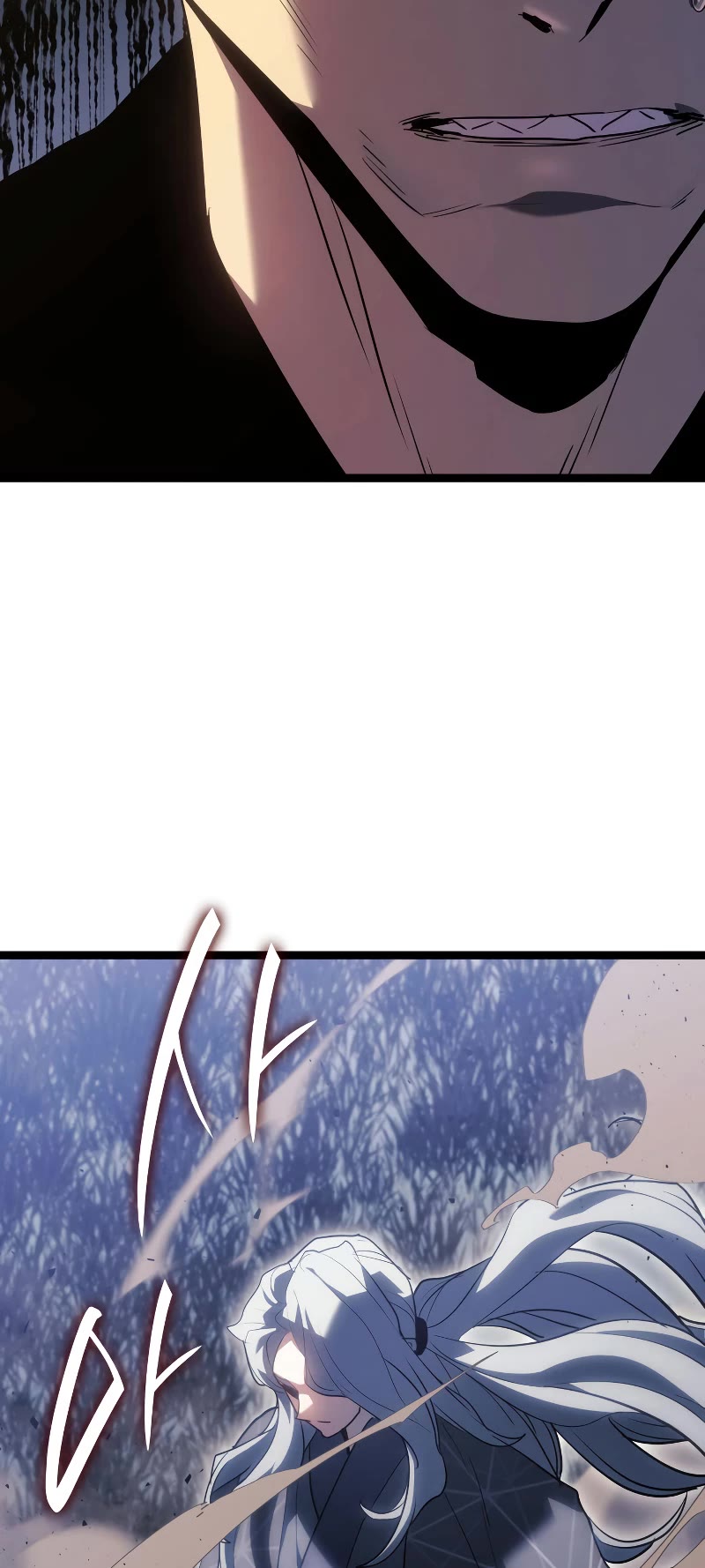 Reaper of the Drifting Moon Chapter 64 page 28 - Chapter 64