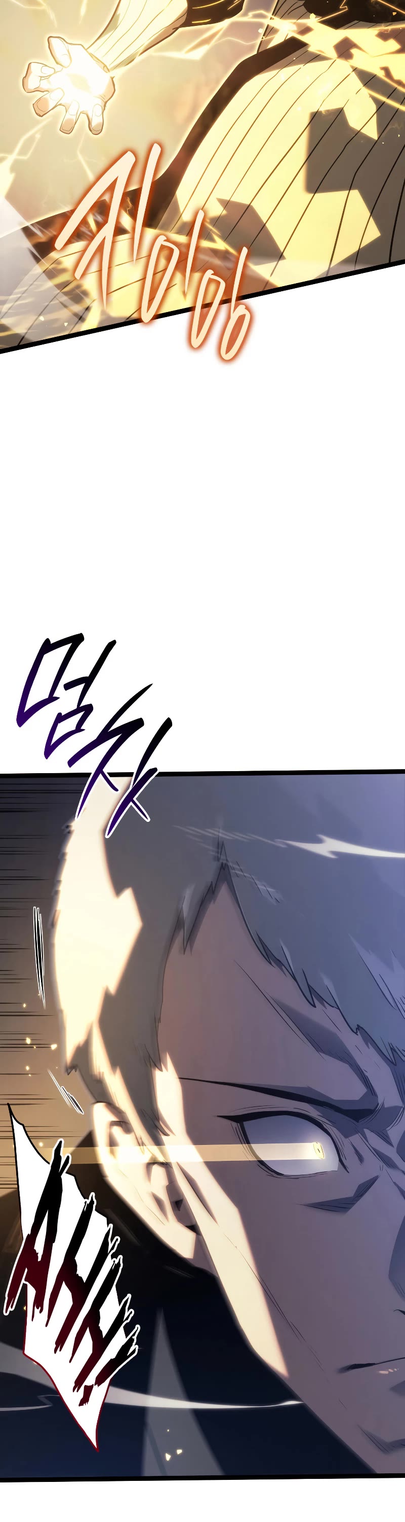 Reaper of the Drifting Moon Chapter 64 page 54 - Chapter 64