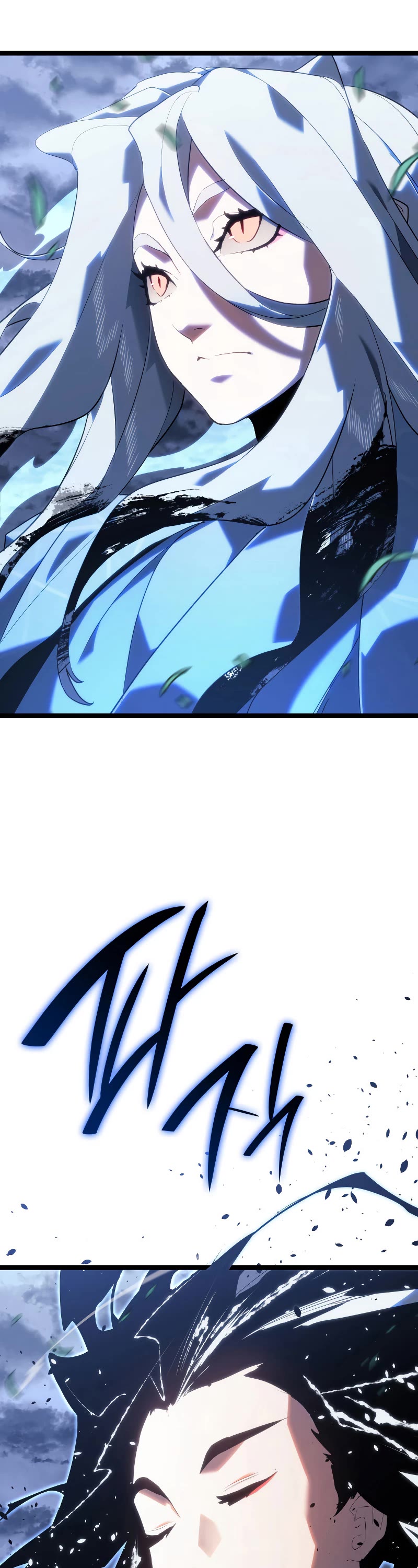 Reaper of the Drifting Moon Chapter 64 page 59 - Chapter 64
