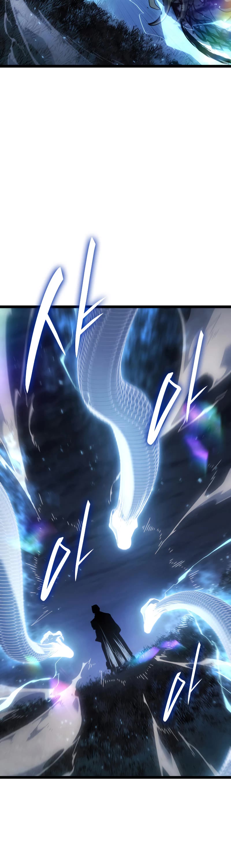 Reaper of the Drifting Moon Chapter 65 page 19 - Chapter 65