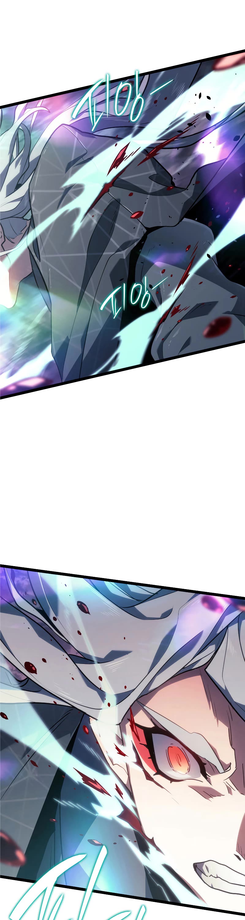 Reaper of the Drifting Moon Chapter 65 page 38 - Chapter 65